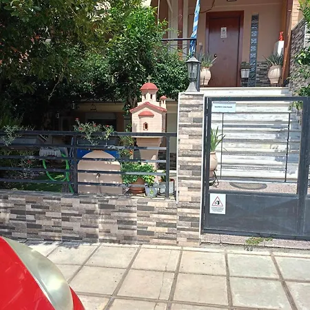 Vasiliki's Cosy House * Nea Michaniona